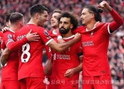 开云体育官方网站-阿森纳主场平利物浦，英超竞争激烈加剧
