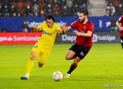 开云APP-桑普多利亚锋线火力足，球队状态回暖的简单介绍