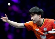 开云体育-公牛队进攻打出高效表现，击败对手的简单介绍