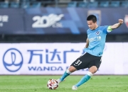 开云体育下载-包含重庆斩获关键胜利，保级形势更加乐观！的词条