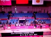 开云平台-新疆女篮连胜结束，备战下一场