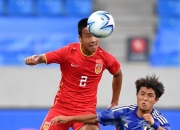 开云体育登录-国际足球大战中中国队斩获辉煌胜利，引领潮流的简单介绍