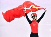 开云下载-包含摩尔多瓦滑雪选手勇夺金牌，实力雄厚的词条