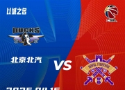 开云官网-球队装备展销会盛大举行，新品亮相的简单介绍