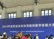 开云下载-缅甸代表团表现出色，斩获佳绩的简单介绍