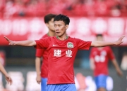 开云APP-关于建业主场迎战华夏幸福：胜负难辨的信息