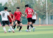 开云体育官网-包含足球赛场上的火热战斗即将开启新篇章的词条