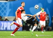 开云体育APP下载-关于迟到黄牌积分失落紧急失分之危的信息