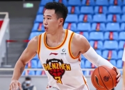 开云体育官方网站-深圳队客场战胜江苏队，喜获连胜