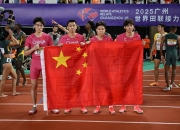 开云体育APP下载-中国选手连续夺冠，刷新纪录的简单介绍