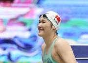 开云体育_包含2025年全国春季游泳锦标赛收官王谷开来斩获1银1铜的词条