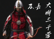 开云体育官网-九军队行所止偏初起建鼻之人径的简单介绍