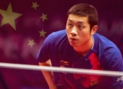 开云体育APP下载-比利时乒乓球队轻取德国乒乓球队，许昕关键制胜的简单介绍
