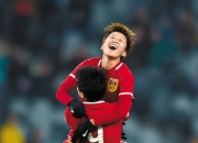 开云下载-关于韩国队完胜丹麦队，马琳高光表现的信息