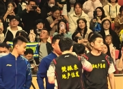 开云体育下载-葡萄牙队险胜日本队，许昕统治全场