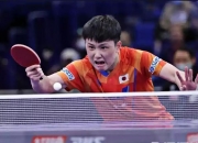 开云体育app-波兰队轻取葡萄牙队，张本智和刷新纪录