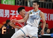 开云体育app-中国篮球超级联赛冠军之争激烈进行