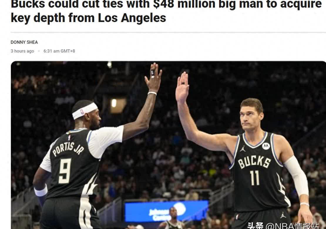 雄鹿内讧消息曝光，球队正面临困局！的简单介绍