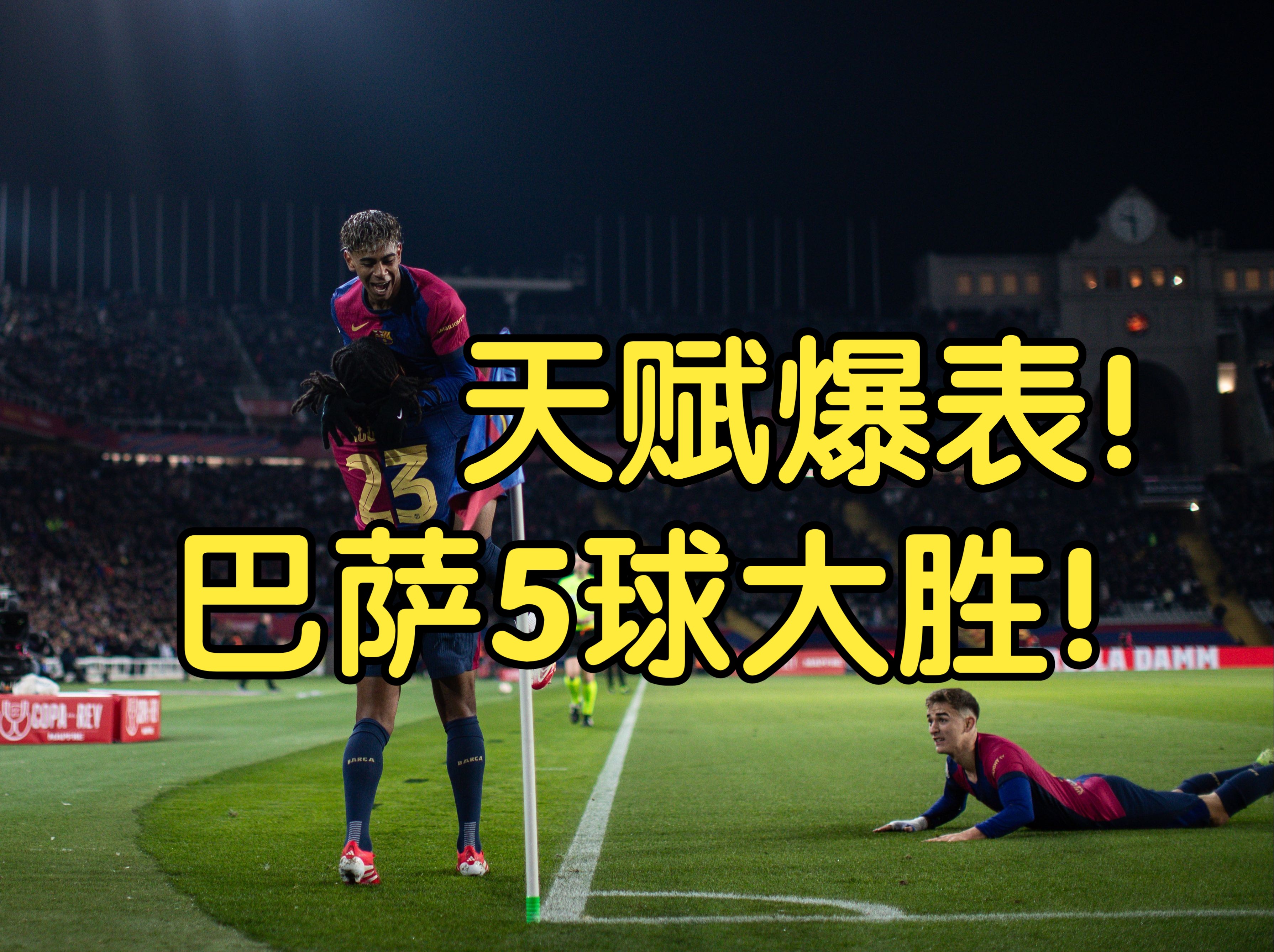 球队在赛季中经历起伏,力争一场接一场地取胜的简单介绍 球队在赛季中经历起伏,力争一场接一场地取胜的简单介绍