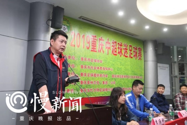 关于重庆力帆逼平北京人和，稳固积分榜位置的信息