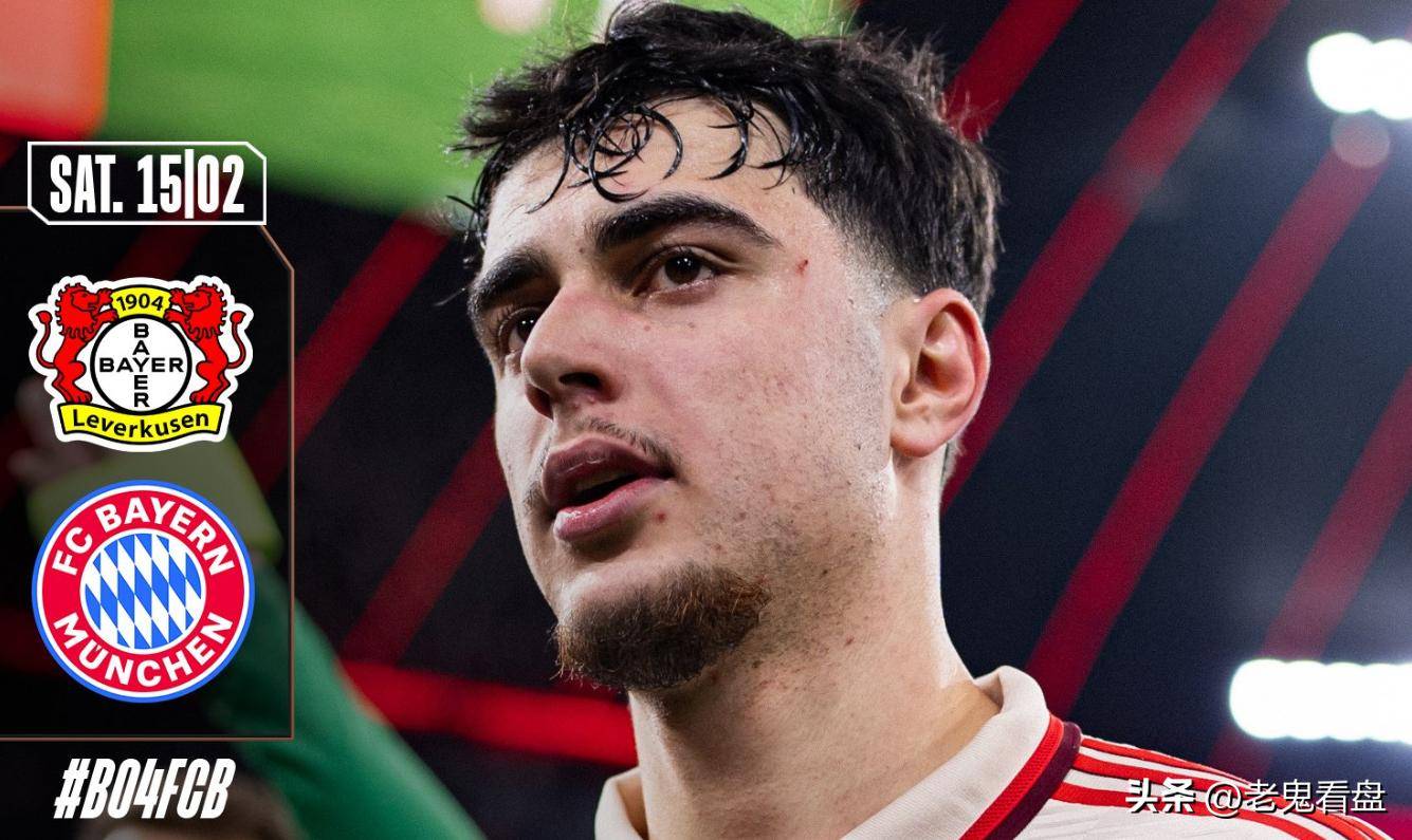 包含勒沃库森年轻后卫表现出色,成为防守要塞的词条 包含勒沃库森年轻后卫表现出色,成为防守要塞的词条