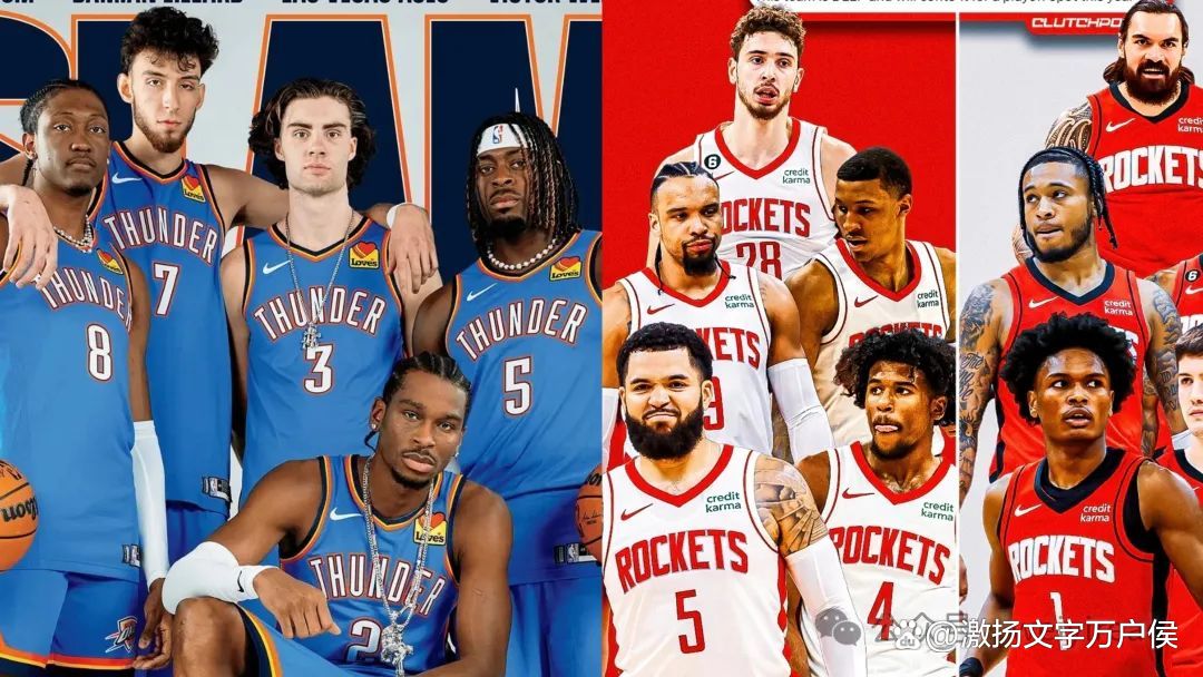 火箭年轻阵容成熟,逐渐找到节奏 火箭年轻阵容成熟,逐渐找到节奏