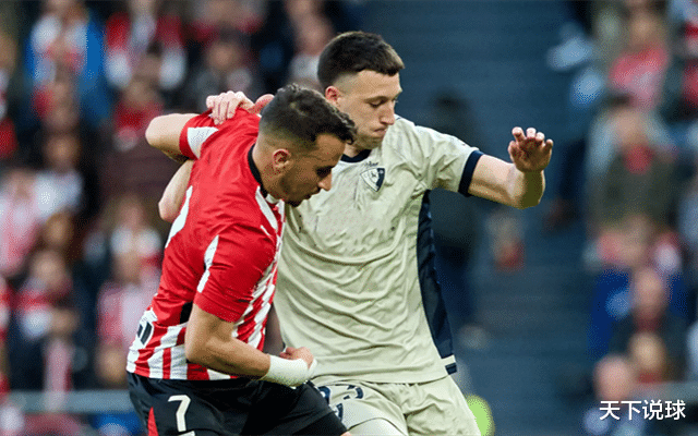 关于莱加内斯遭遇主场失利，遭遇复兴的信息