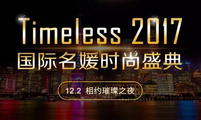 关于国际盛事:多队实力碰撞,一触即发的信息 关于国际盛事:多队实力碰撞,一触即发的信息