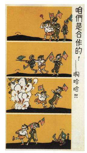 包含心理战:球员心态对比赛结果的影响的词条 包含心理战:球员心态对比赛结果的影响的词条