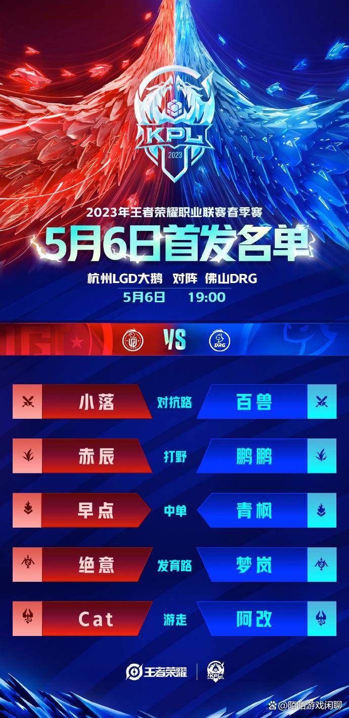 广西对决云南，角逐激烈，胜者尽显实力！的简单介绍