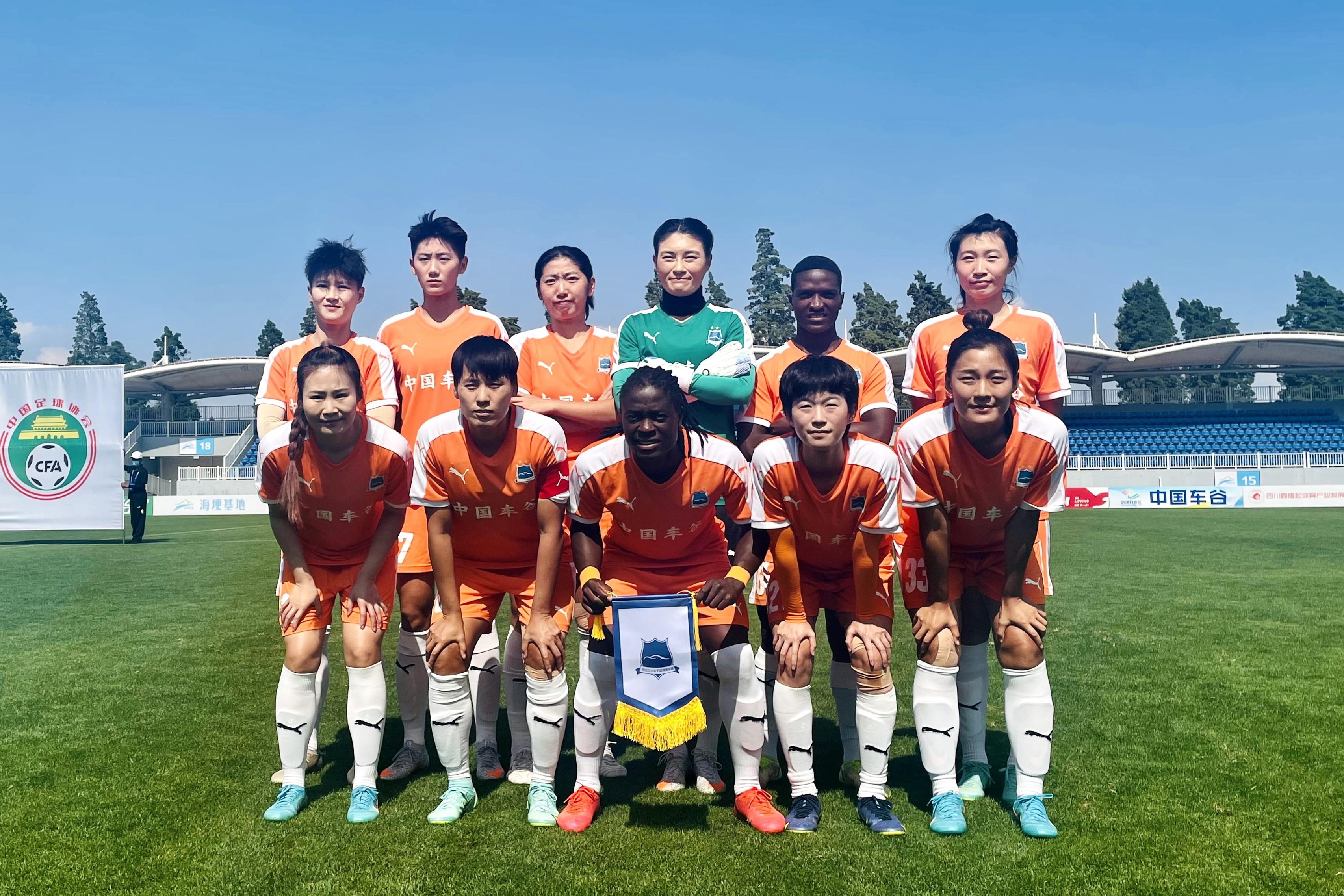 关于河南建业力挫对手，成功晋级八强的信息