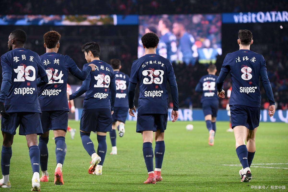 里昂客场不敌巴黎圣日耳曼,遭遇失利 里昂客场不敌巴黎圣日耳曼,遭遇失利