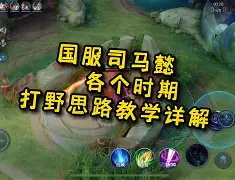 关于不丹队虽有贫乏之处，仍有颜面翻盘机遇的信息