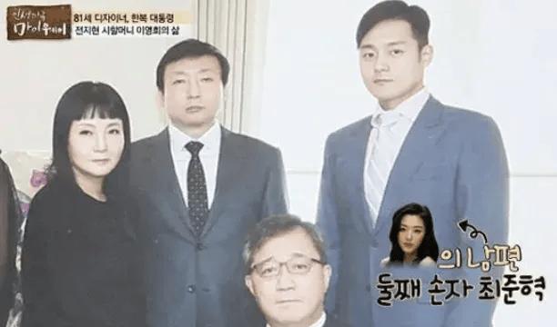 包含韩国实力豪门现身中国，势必掀起一番风波的词条