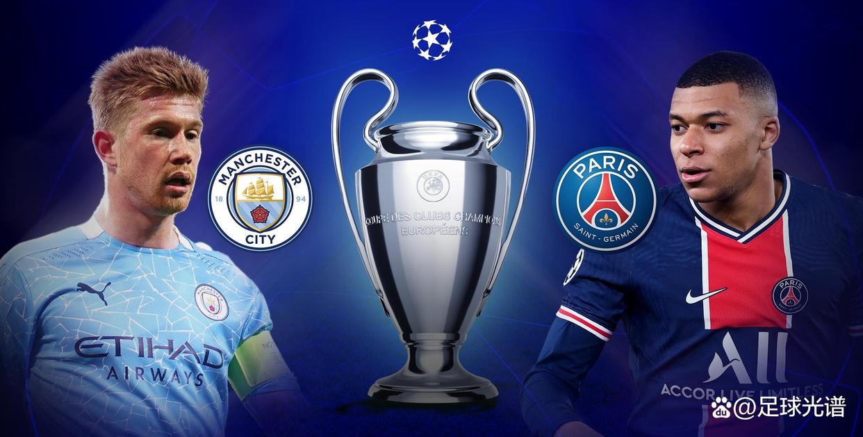 巴黎圣日耳曼惊险逆袭，晋级下一轮的简单介绍