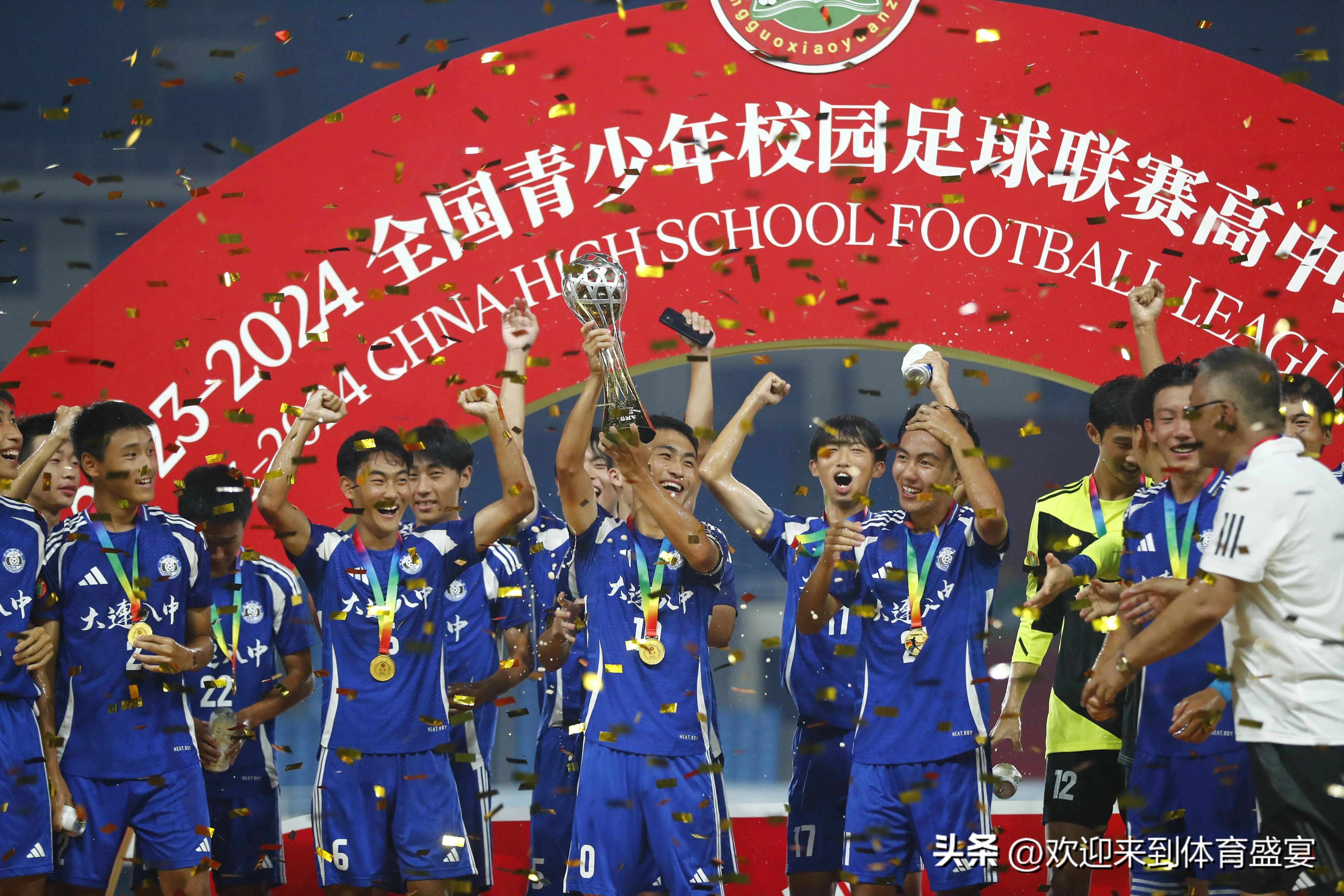 包含国内足球赛场上的激烈争夺值得关注！的词条