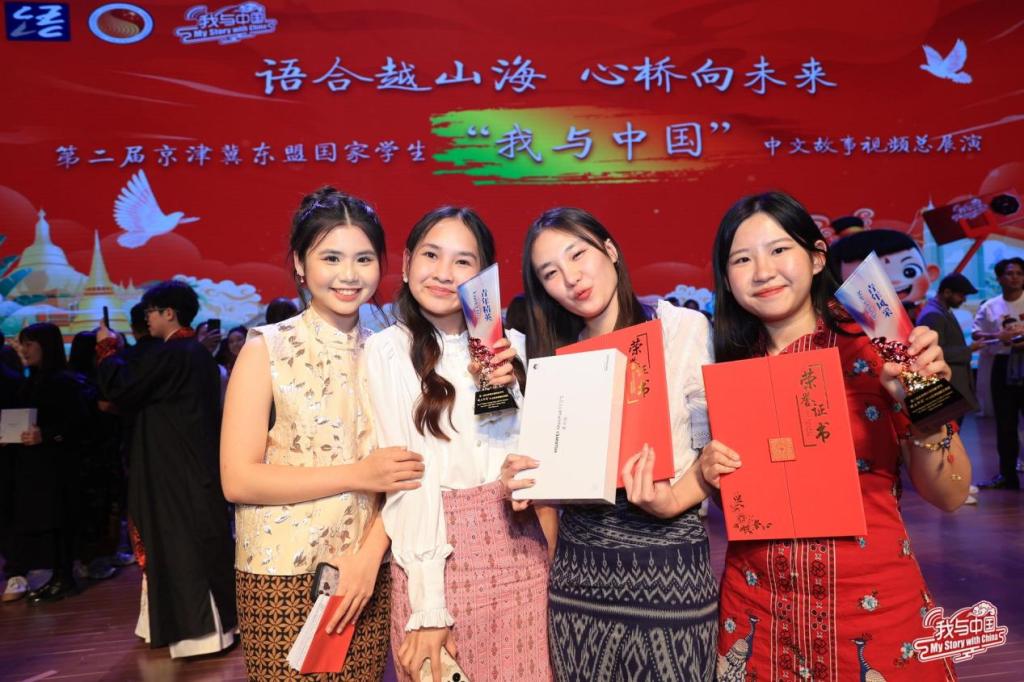 缅甸代表团表现出色，斩获佳绩的简单介绍