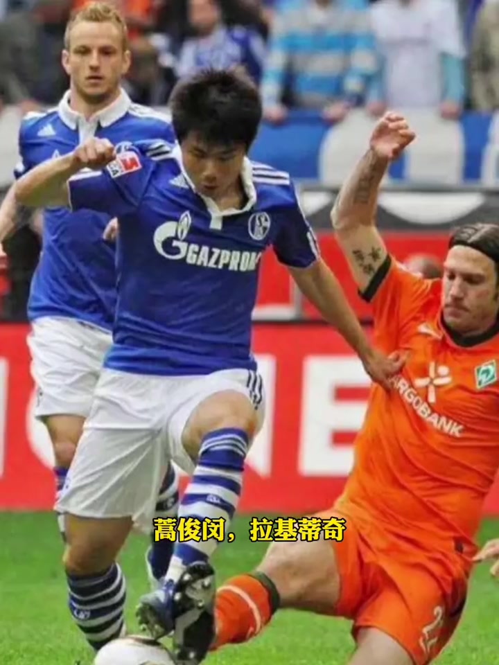 沙尔克连续主场失利,球迷不满 沙尔克连续主场失利,球迷不满