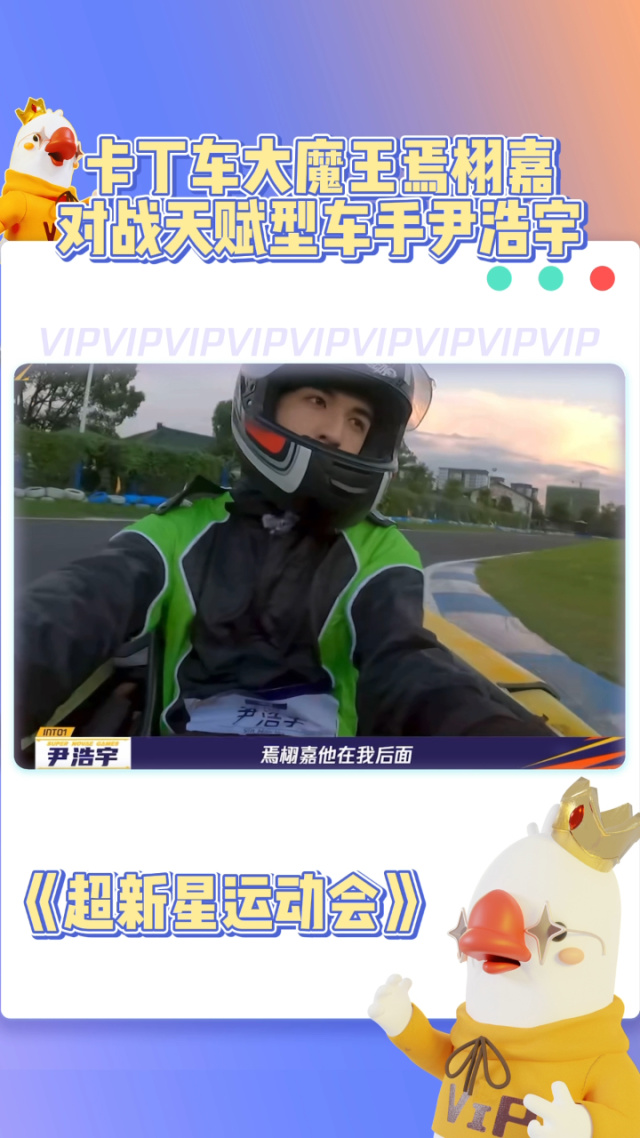 包含天津泰达全队备战良好，迎接下一场激烈比拼的词条