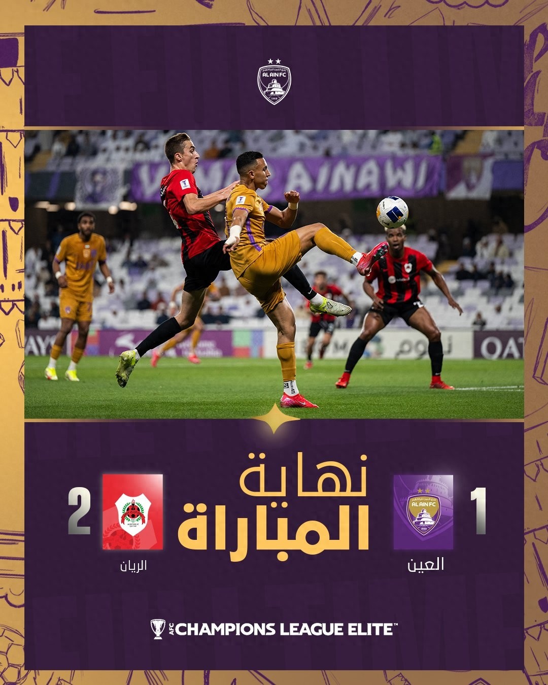 阿尔塔联队意欲夺冠，异军突起引人瞩目的简单介绍