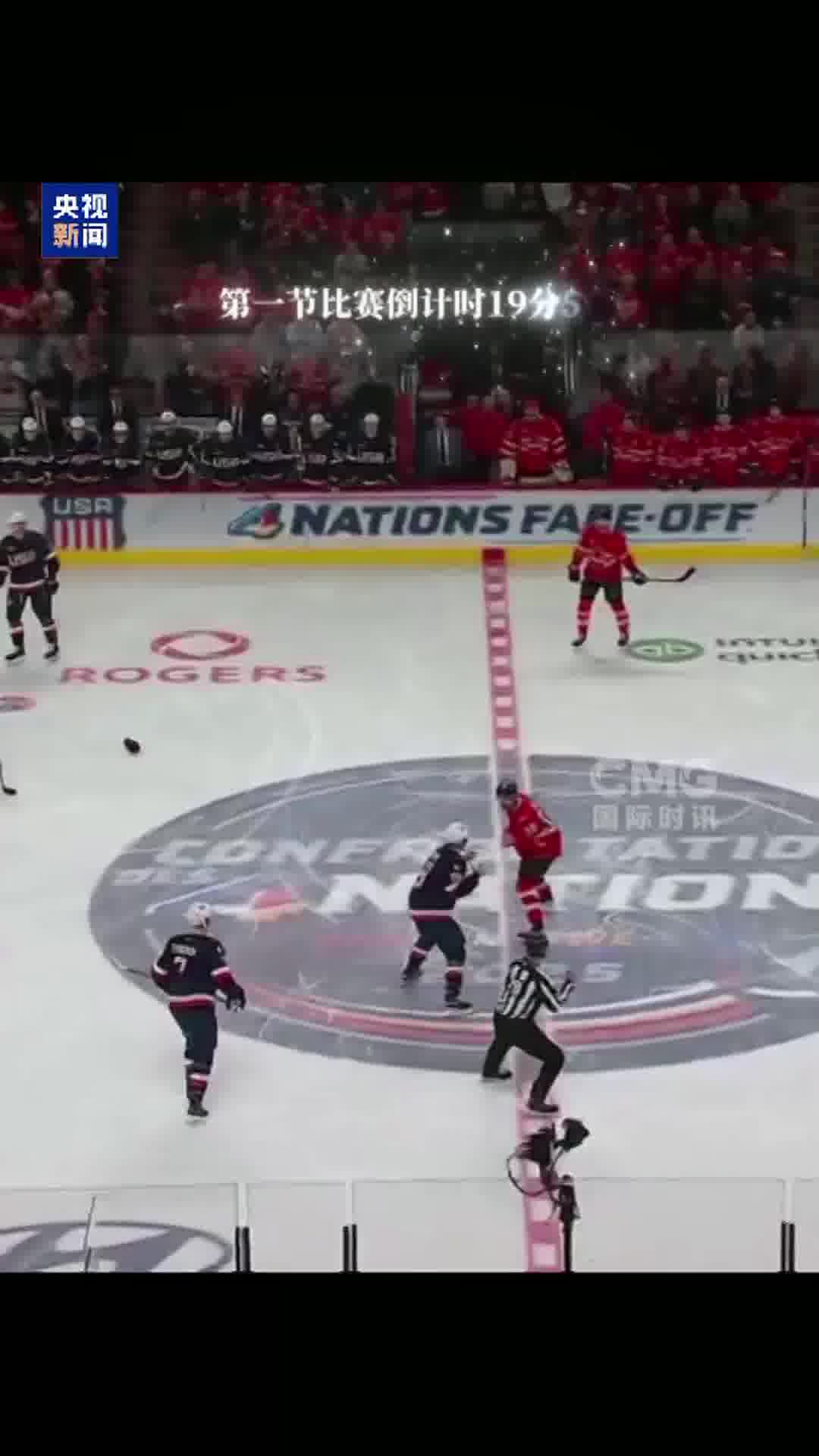 加拿大击败德国获得冰球胜利