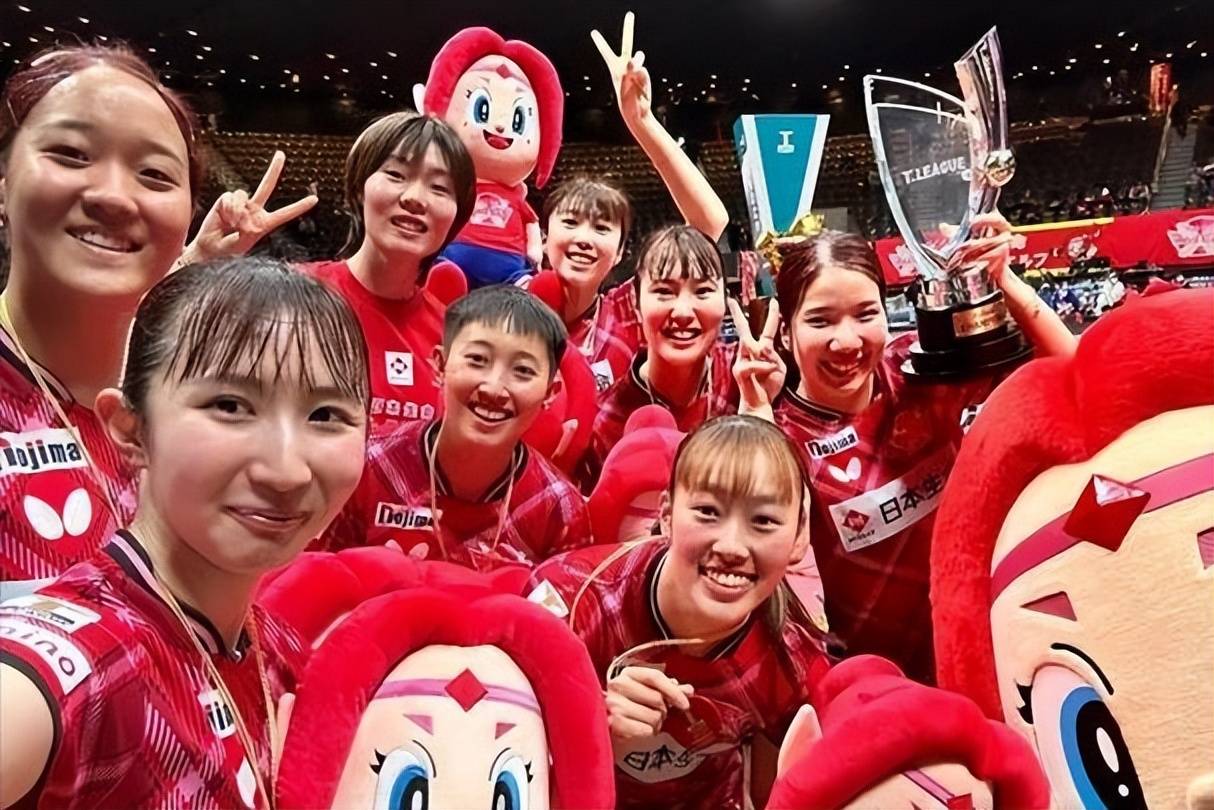乒乓球赛事：日本女队夺冠喜悦的简单介绍