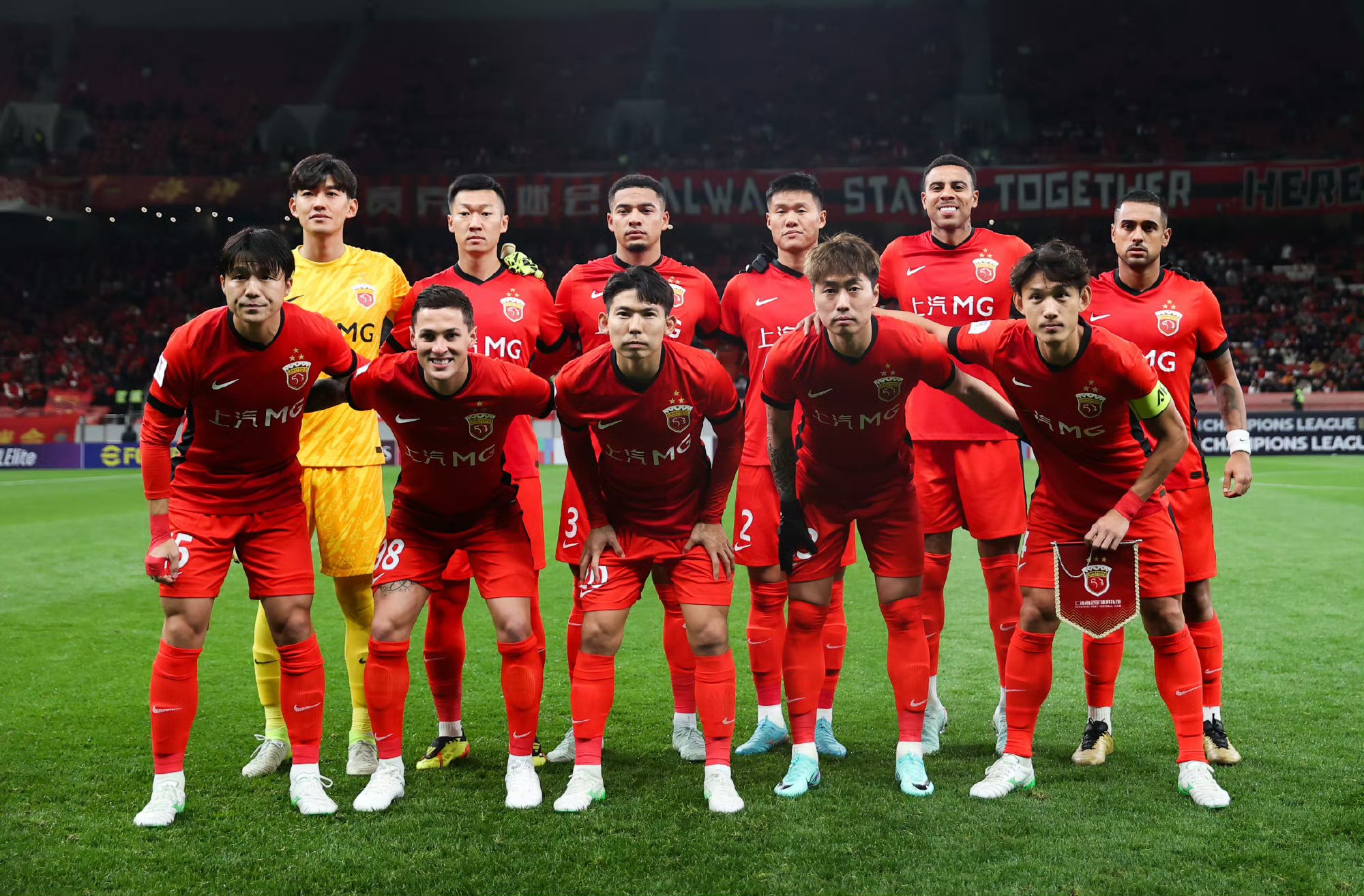 关于上港vs华夏幸福,争夺胜利称霸赛场的信息 关于上港vs华夏幸福,争夺胜利称霸赛场的信息