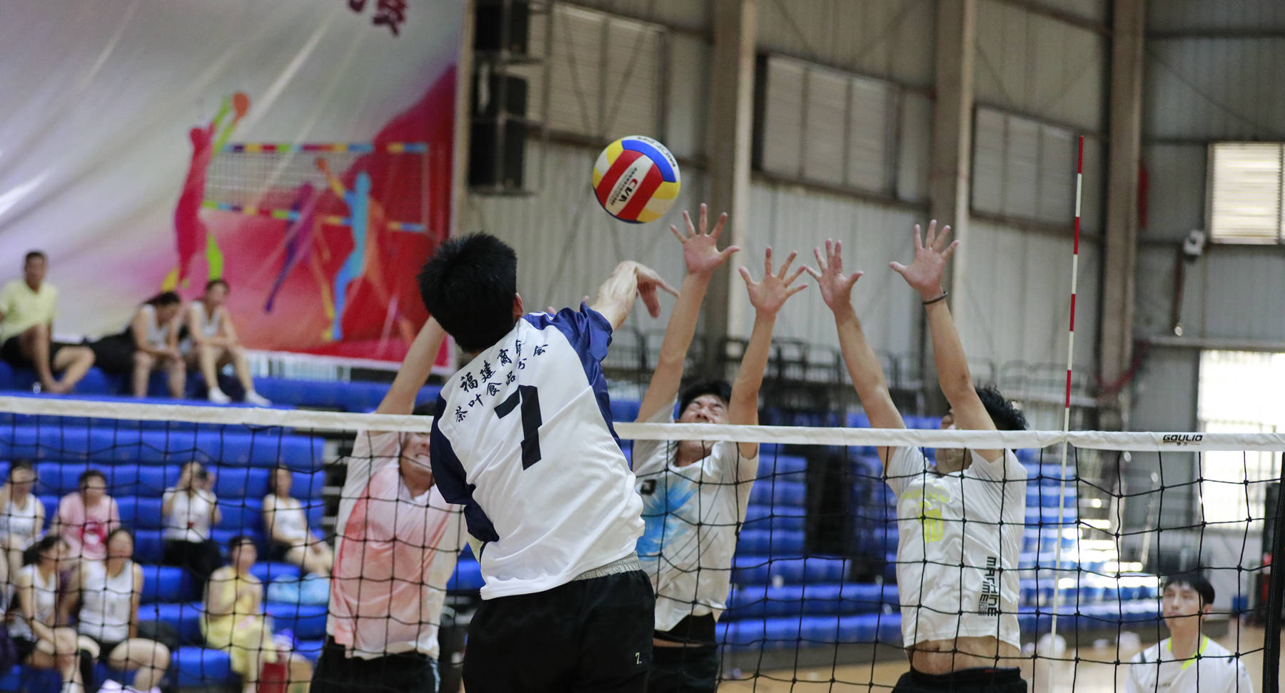 关于体育赛事中的激情全开,选手们展现实力的信息 关于体育赛事中的激情全开,选手们展现实力的信息