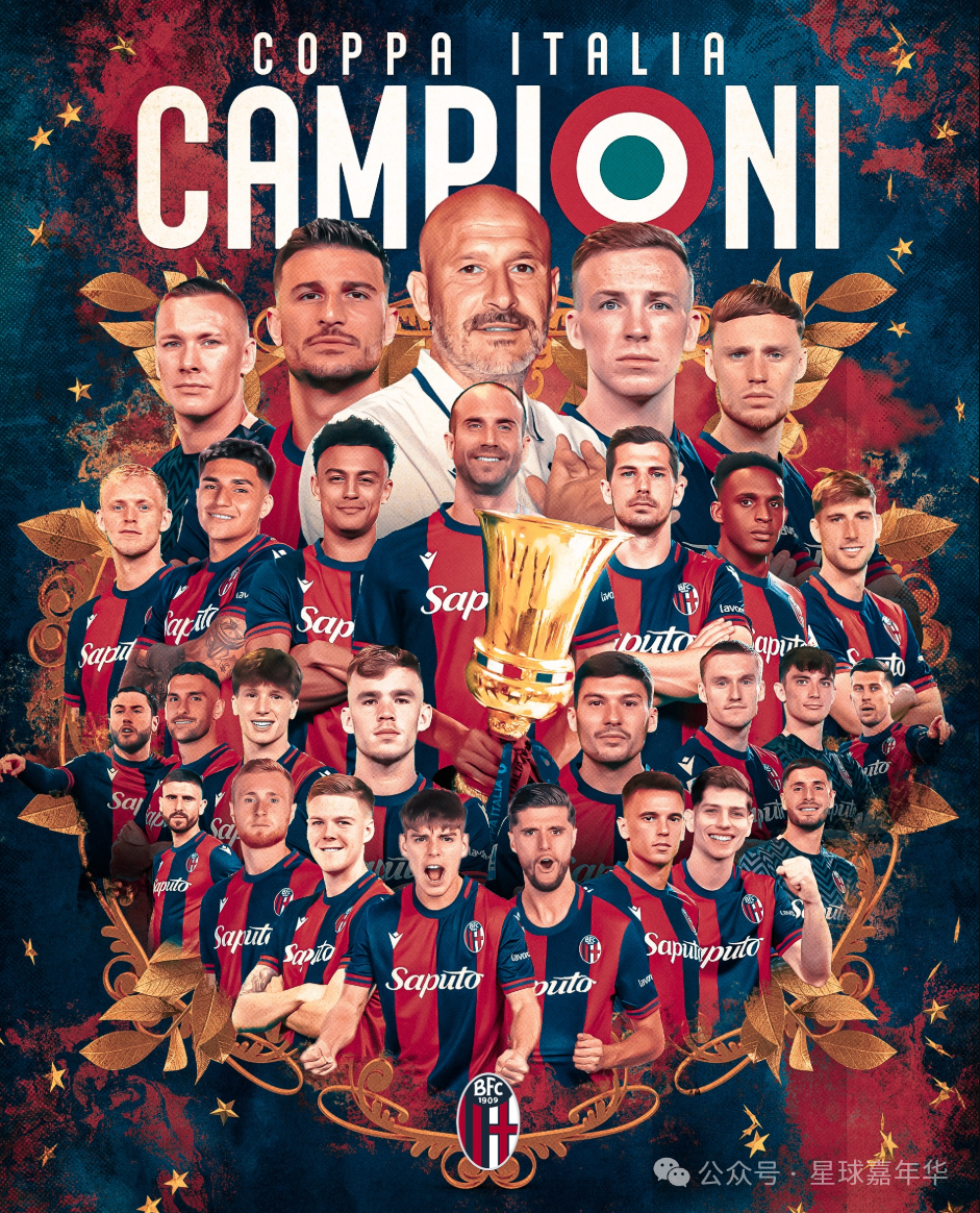 意甲联赛竞猜，佛罗伦萨逆袭夺冠机会加大