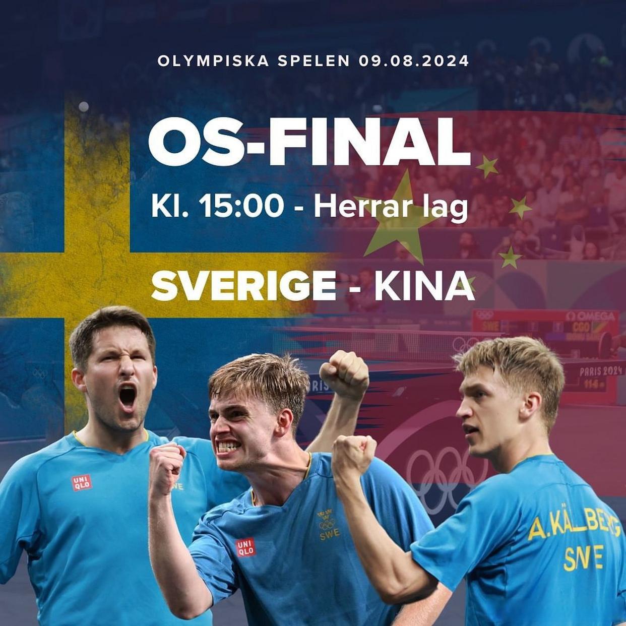 瑞典实力碾压对手,取得四连胜稳坐榜首 瑞典实力碾压对手,取得四连胜稳坐榜首