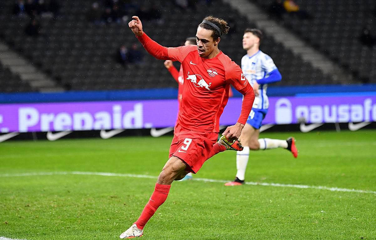 RB莱比锡实现胜利，取得晋级重要一步的简单介绍