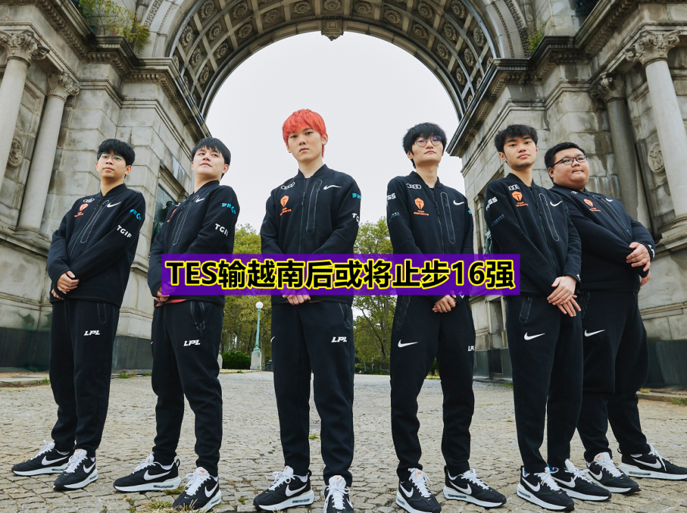 DFM险胜DRX，Knight操刀奇招英雄翻盘小组赛3:2（柏林）