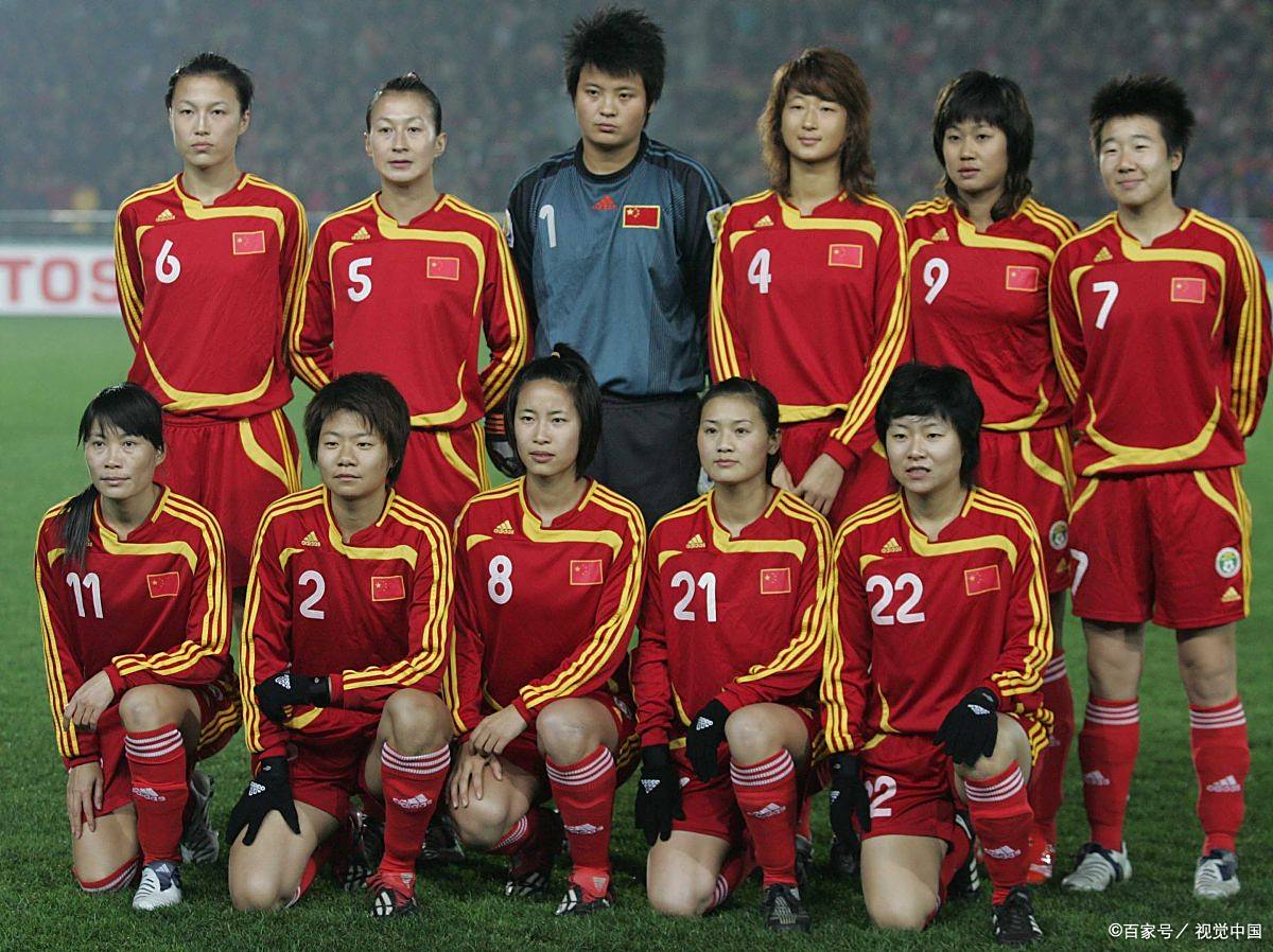 国内女子足球赛事中，中国队获得胜利
