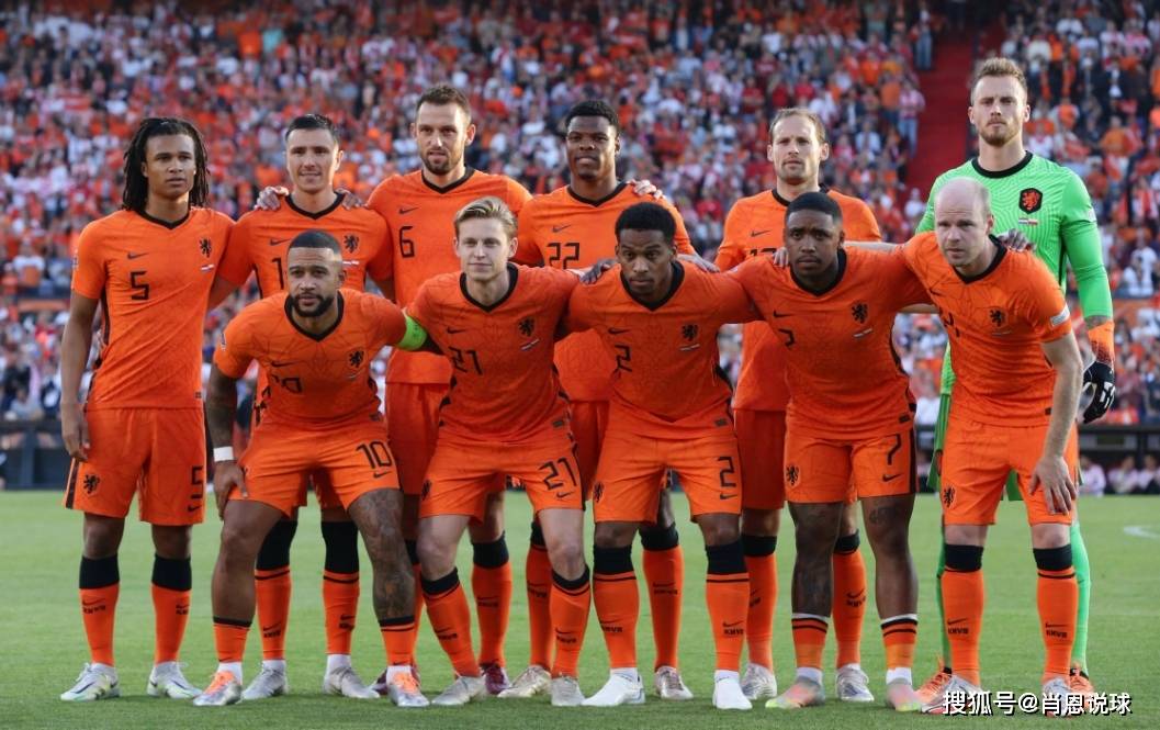 苏格兰队奋力一战，惜败无缘欧锦赛16强